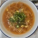 콩나루콩나물국밥 | 김포 걸포동 이가네 콩나루 콩나물국밥 포장 후기따뜻한 국물이 생각난 날, 든든하게 챙겨온 한 그릇