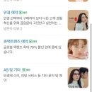 지니스(정읍터미널사거리점) 이미지