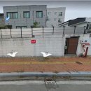 연두공인중개사사무소 이미지