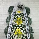 석왕사장례문화원