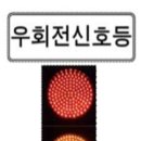 극락초교 이미지