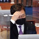 타이컴퍼니