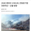 옥산2경로당 이미지