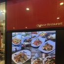 석 짬뽕 | 부평 청천동 중국집 맛집 “타이산 부평CGV점” 간짜장, 짬뽕 내돈내산 후기