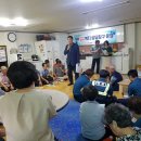 대주아파트경로당 이미지