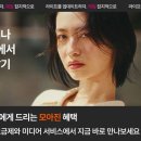 티엠
