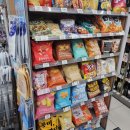 이마트24성신로데오점 이미지