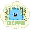 to. 크라임씬 이전시즌 보는 애들아 이미지