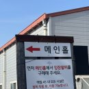 주차45 | [용인 애견카페] 용인애견운동장 테일45 프라이빗동B동 후기(주차 식당)