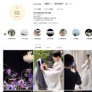 아미파크 | 부산 아이폰 스냅 [아미스냅] 계약후기 / 센텀사이언스파크 더스카이홀 / 26년 1월 같은 해 짝궁 구해요...