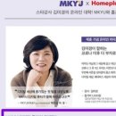 디지털 문맹 탈출 스마트폰 교실 네이버블로그