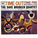 [Jazz] Dave Brubeck - Take Five . Live in Belgium, 1964 이미지