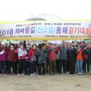 전천시민공원 이미지