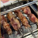 일품신선양꼬치