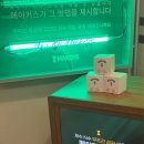메이커스관리형스터디센터대치 이미지