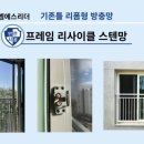 프라이빗엠에스 이미지