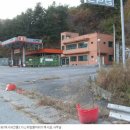 상면주유소 이미지