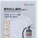 오성시스템(주) 이미지