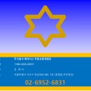 역삼-1288 이미지