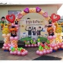 도봉초병설 이미지