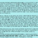 강남골드비즈센터 이미지