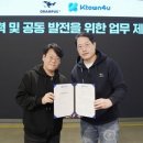 포유엔터테인먼트 이미지