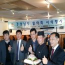 경남수산 이미지