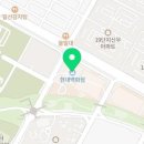 현대백화점킨텍스점