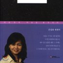 기러기다방 이미지