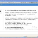 비에스프라임