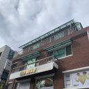 피지컬 케어&짐 | 강남 허리,목 케어 및 재활PT 잘하는 피지컬 케어&amp;짐 리얼후기