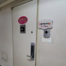 씨유 건대한림타워점 | 건대 현애경 타로 사주 상담 후기(남편 사업운, 이사운 소름 돋았던 이유)