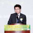 박태훈축사 이미지