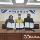 소리샘보청기，의료기 국제뉴스