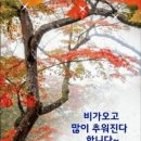 ＜제106회 낭만길 걷기정산＞부천 자연 생태 박물관걷기 이미지