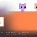 노리터게임파크 이미지