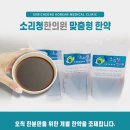 진자동차병원 이미지