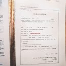 여천식당 이미지