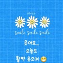 실혜산 이미지