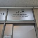 아름생각정신건강의학과의원 | 김포 장기동 정신과 한강정신건강의학과의원 2년 진료 후기