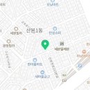 영흥면식점 - 군포시 산본천로215번길 23 | 영흥면식점