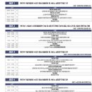 돌봄의료기 이미지