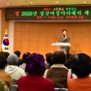 경산시 여성회관 강당 경북도민일보