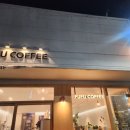 푸푸커피 김천점 네이버블로그
