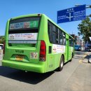 (주)부민교통 이미지