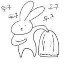 우디헤어 이미지