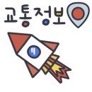 G9311 이미지