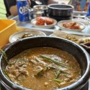 장터추어탕캠핑장 이미지