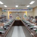 상주축산 프라임경북뉴스