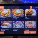 운칠기삼 | [서울 이태원] 레트로 분위기 가득한 낙곱새 맛집 운칠기삼 솔직 후기